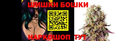 соль ск Заводоуковск