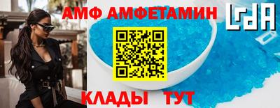 соль ск Заводоуковск