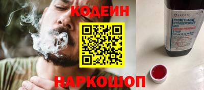 каннабис Жуковский