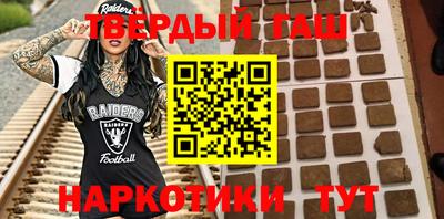 молекула духа Заволжье