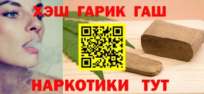 молекула духа Заволжье